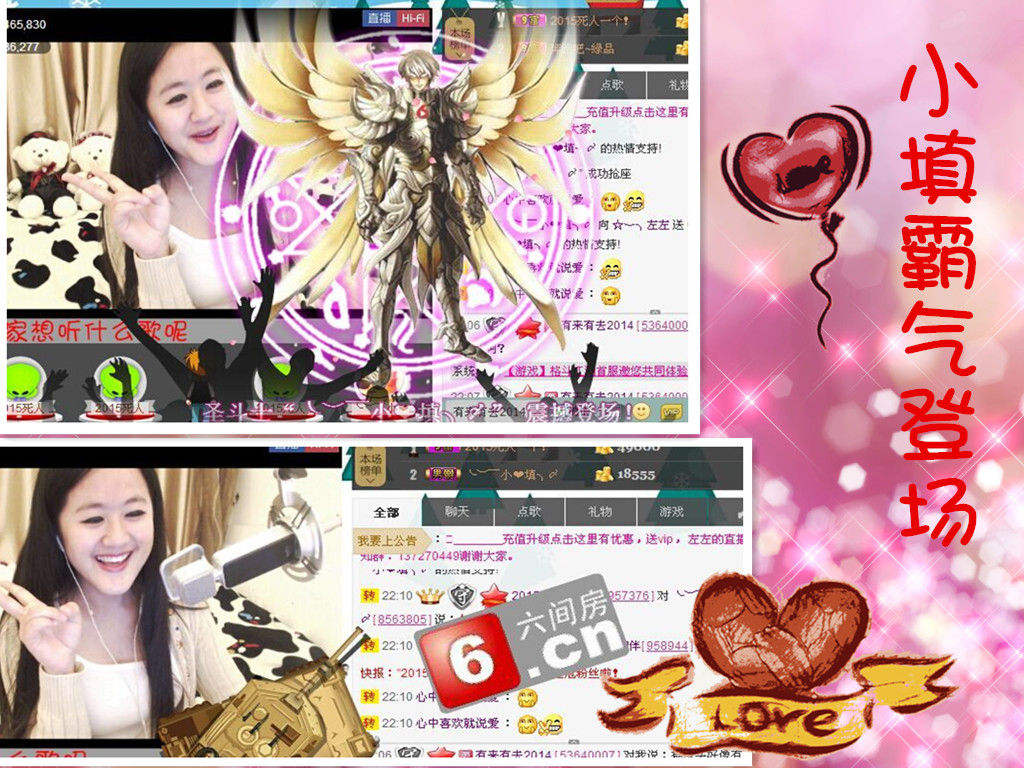 代理小左左✔全天营业的图片