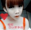 TAT╰柠宝儿