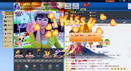 开心蓝儿主播照片