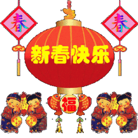 一个平凡的农民主播照片