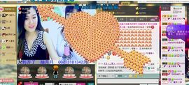 NB唱团主播照片