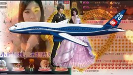Cc果冻用心唱歌主播照片