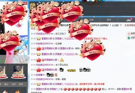 梦霓裳(^_^)主播照片