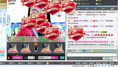 梦霓裳(^_^)的主播照片