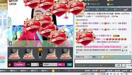 梦霓裳(^_^)主播照片