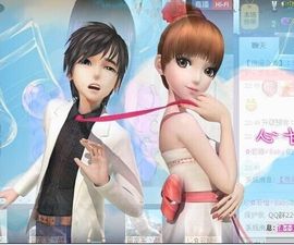 参乡珍珍代购主播照片