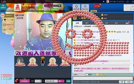 ヾＭＳ★飞歌主播照片