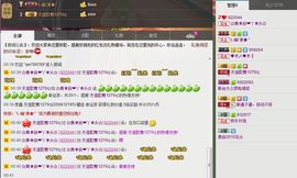 贵族~~傻丫头主播照片
