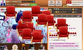 怕黑丫丫主播照片