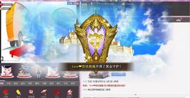 小筱~主播照片