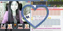 ♪♪❤水仙女❤♪♪主播照片