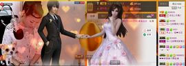依拉☂小傻妞☂主播照片