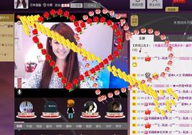 ★│心僾❤佐佐主播照片