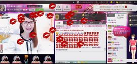 ★*小俊俊ベ主播照片