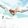 上善若水e1