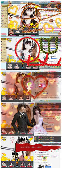 ｡oO小♥主Oo｡主播照片
