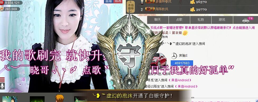 ╰❥℡冰雪每天40首的图片