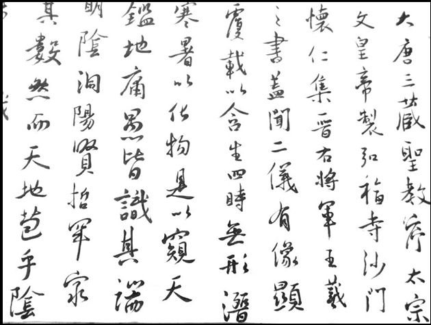 果♡然的主播照片