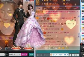 嘉宝卖翡翠主播照片
