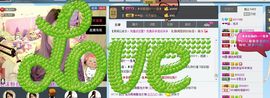 ❤❤囍、泡沫主播照片