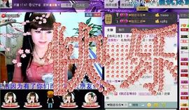 ✿在水一✿芳✿主播照片