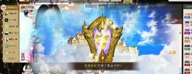 ╰゛若•.主播照片