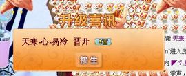 NB唱团主播照片