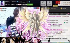 ╰✿淡写曾经！主播照片