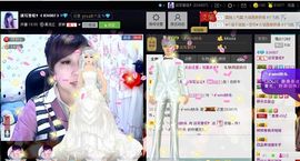 ╰✿淡写曾经！主播照片