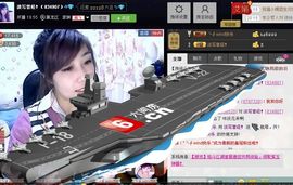 ╰✿淡写曾经！主播照片