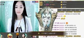 ╰❥℡冰雪每天40首主播照片