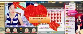 NB唱团主播照片