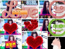 ◕‿-｡YU小仙主播照片