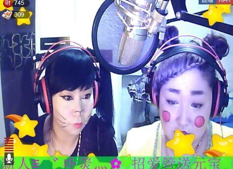 ♡♥゛卟美灬✿的主播照片
