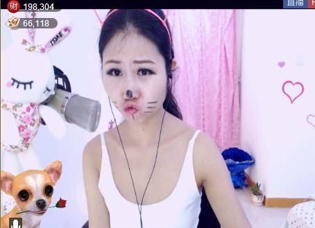 嘚瑟💗的图片