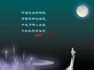 独宠我一人的主播照片