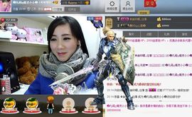 じ★╮凡间精灵小小✿主播照片