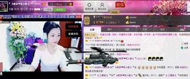二小姐小阿莉主播照片