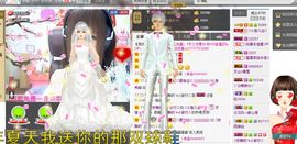 小鱼儿小白鲨主播照片