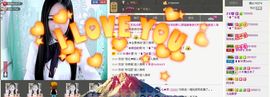 ╰❥℡冰雪每天40首主播照片