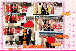 娴♫跑跑小虾花💝主播照片