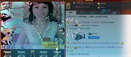 ♪★♪つ心语﹀╮主播照片