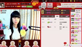 蔡梦瑶主播照片