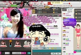 ╰ℒℴvℯ迷情❥格格主播照片