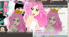 ╰ℒℴvℯ迷情❥格格主播照片