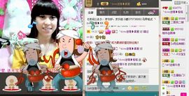 ╰ℒℴvℯ迷情❥格格主播照片