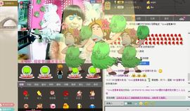 ╰ℒℴvℯ迷情❥格格主播照片
