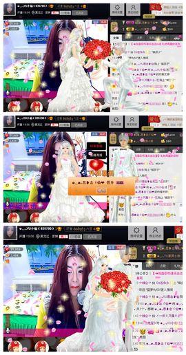 ◕‿-｡YU小仙主播照片