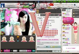 ╰ℒℴvℯ迷情❥格格主播照片