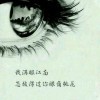 生活™萌萌哒海报